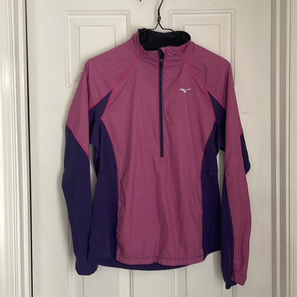 Mizuno Half Zip Running Lightweight Jacket